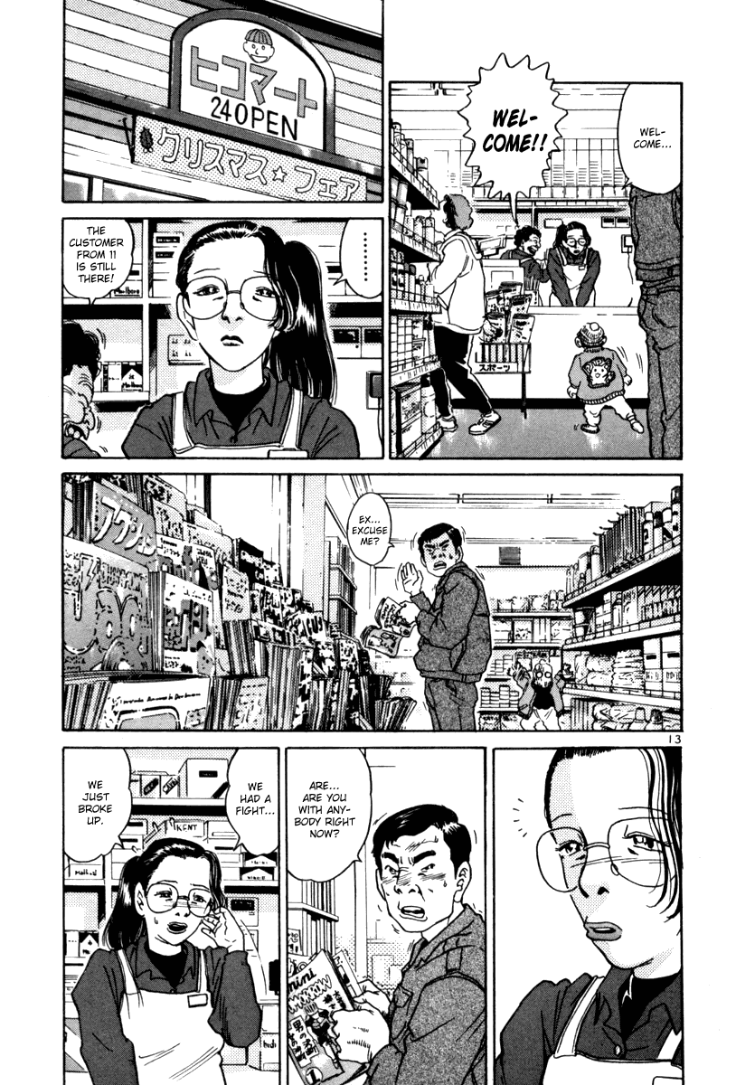 The World is Mine Chapter 64 page 13 - Chapter 64: Go, Go