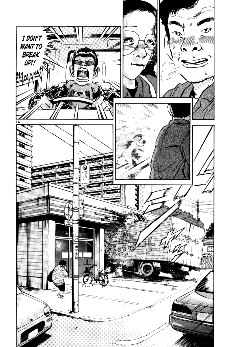 The World is Mine Chapter 64 page 14 - Chapter 64: Go, Go