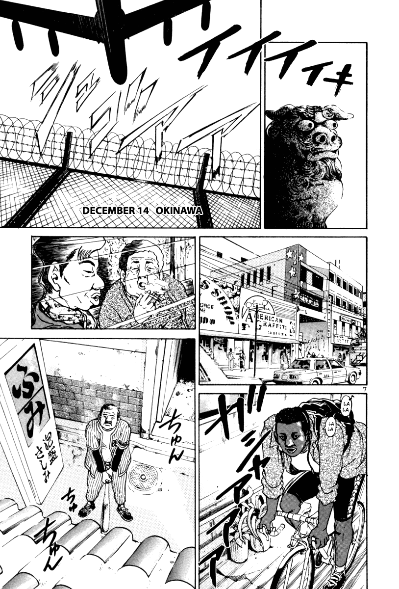 The World is Mine Chapter 64 page 7 - Chapter 64: Go, Go