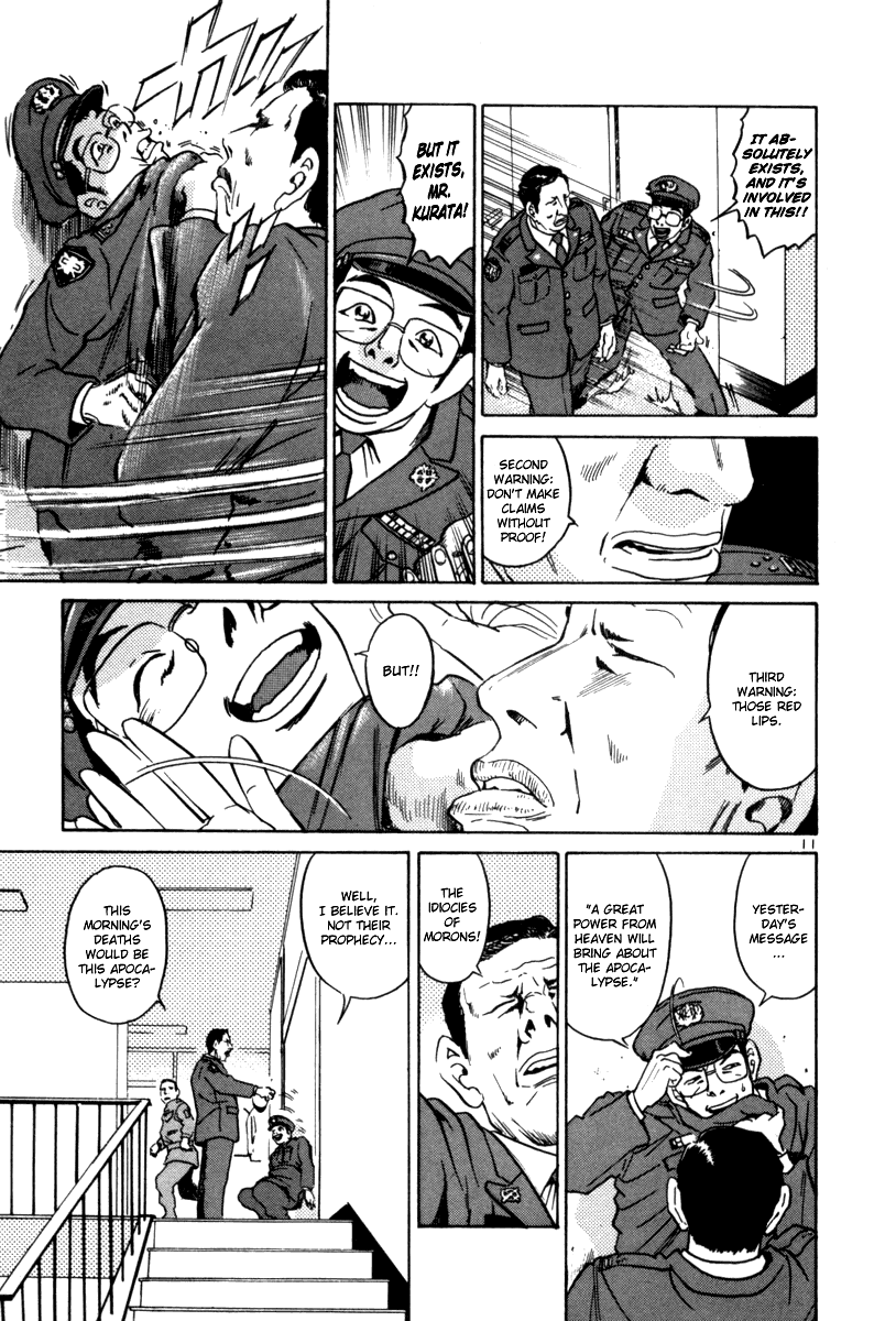 The World is Mine Chapter 65 page 11 - Chapter 65: (Assumption)