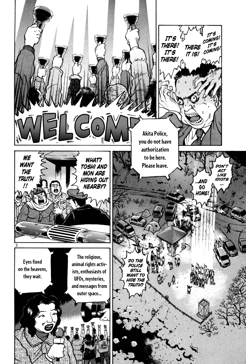 The World is Mine Chapter 65 page 2 - Chapter 65: (Assumption)