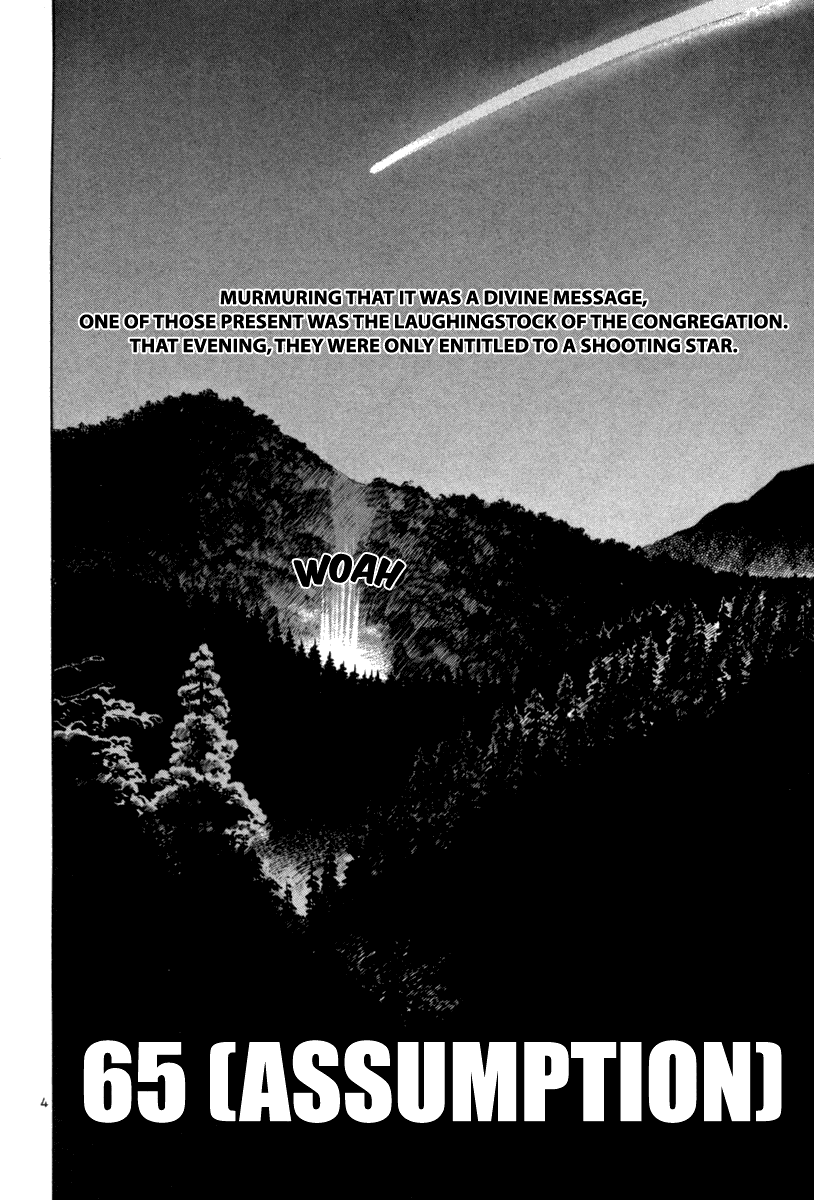 The World is Mine Chapter 65 page 4 - Chapter 65: (Assumption)