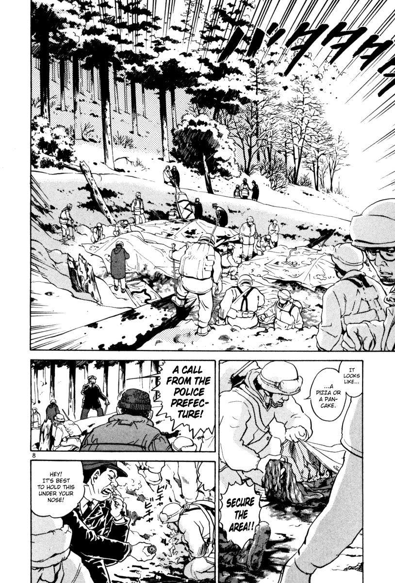 The World is Mine Chapter 65 page 8 - Chapter 65: (Assumption)