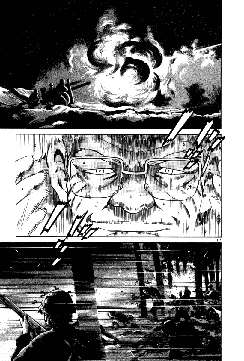The World is Mine Chapter 66 page 17 - Chapter 66: A Piece Of Wood