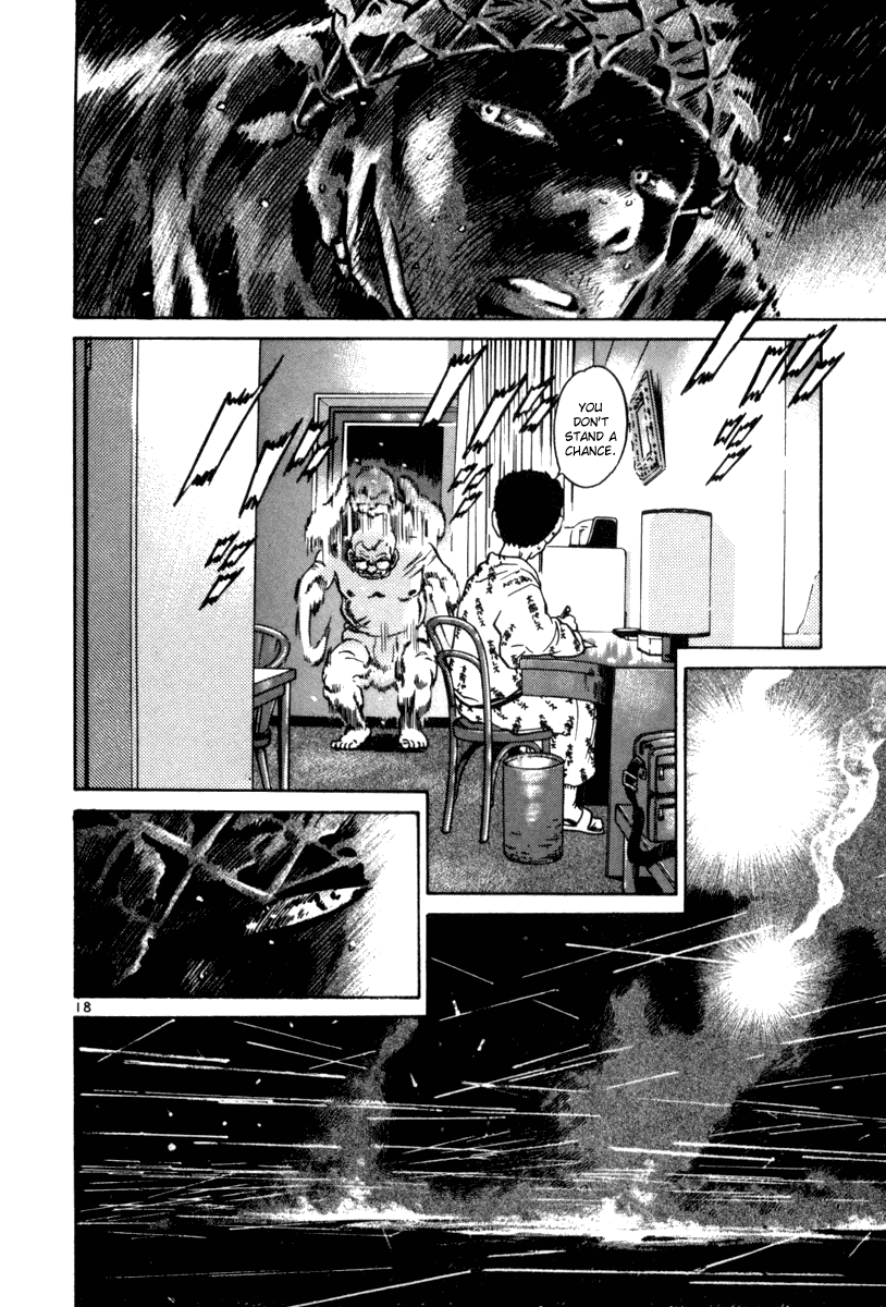 The World is Mine Chapter 66 page 18 - Chapter 66: A Piece Of Wood