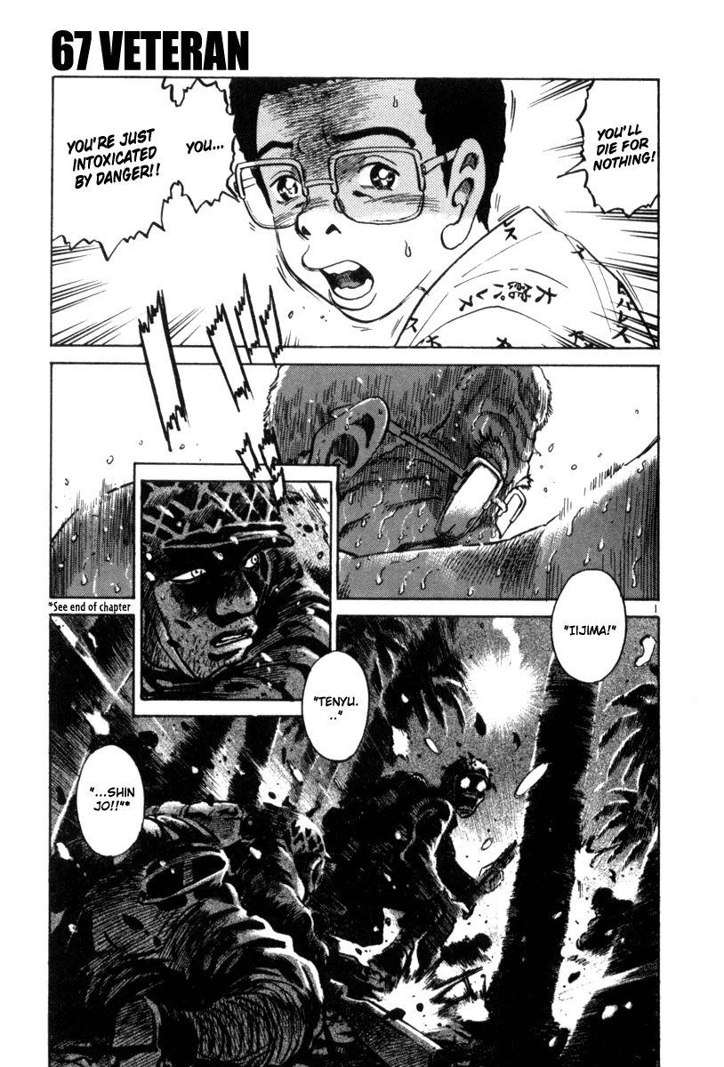 The World is Mine Chapter 67 page 1 - Chapter 67: Veteran