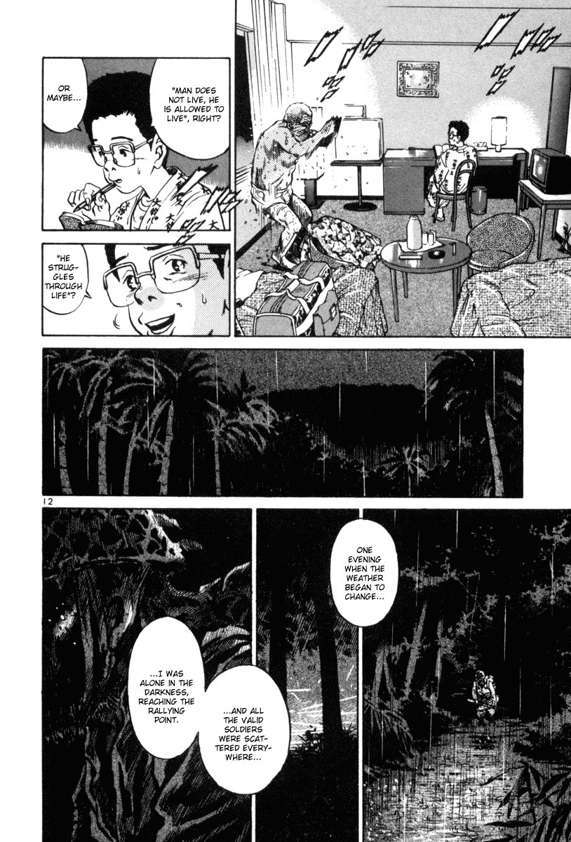 The World is Mine Chapter 67 page 12 - Chapter 67: Veteran