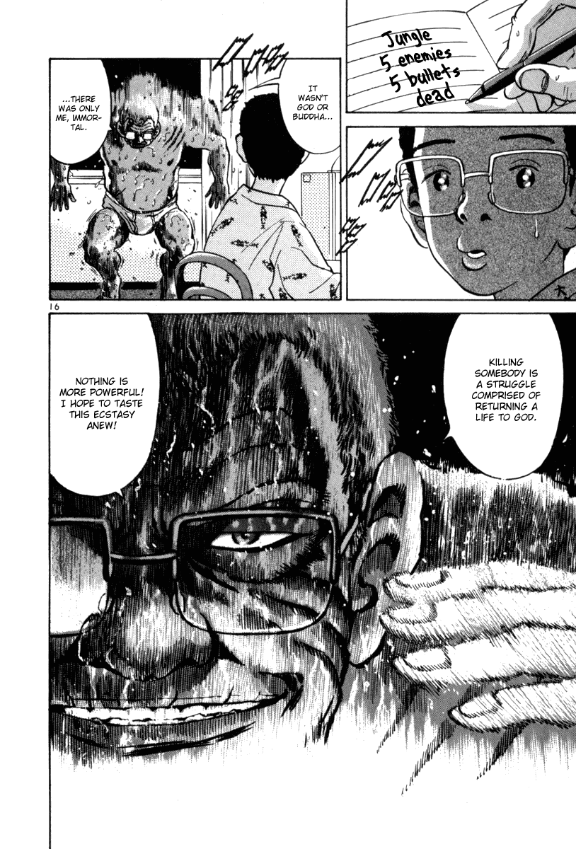 The World is Mine Chapter 67 page 15 - Chapter 67: Veteran