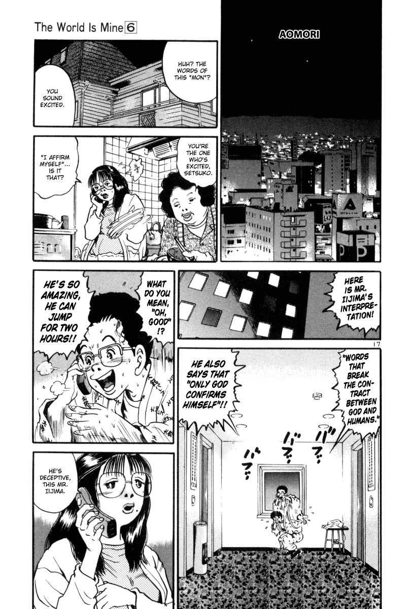 The World is Mine Chapter 67 page 16 - Chapter 67: Veteran