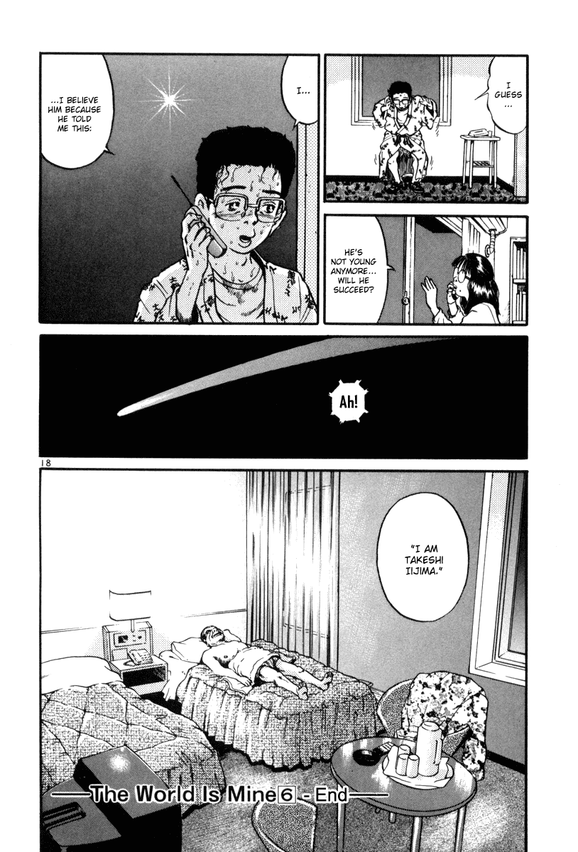 The World is Mine Chapter 67 page 17 - Chapter 67: Veteran