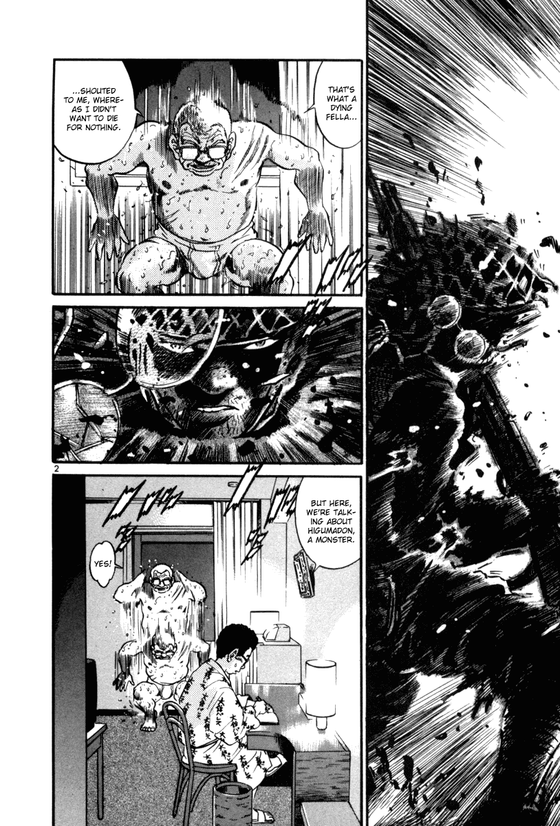 The World is Mine Chapter 67 page 2 - Chapter 67: Veteran