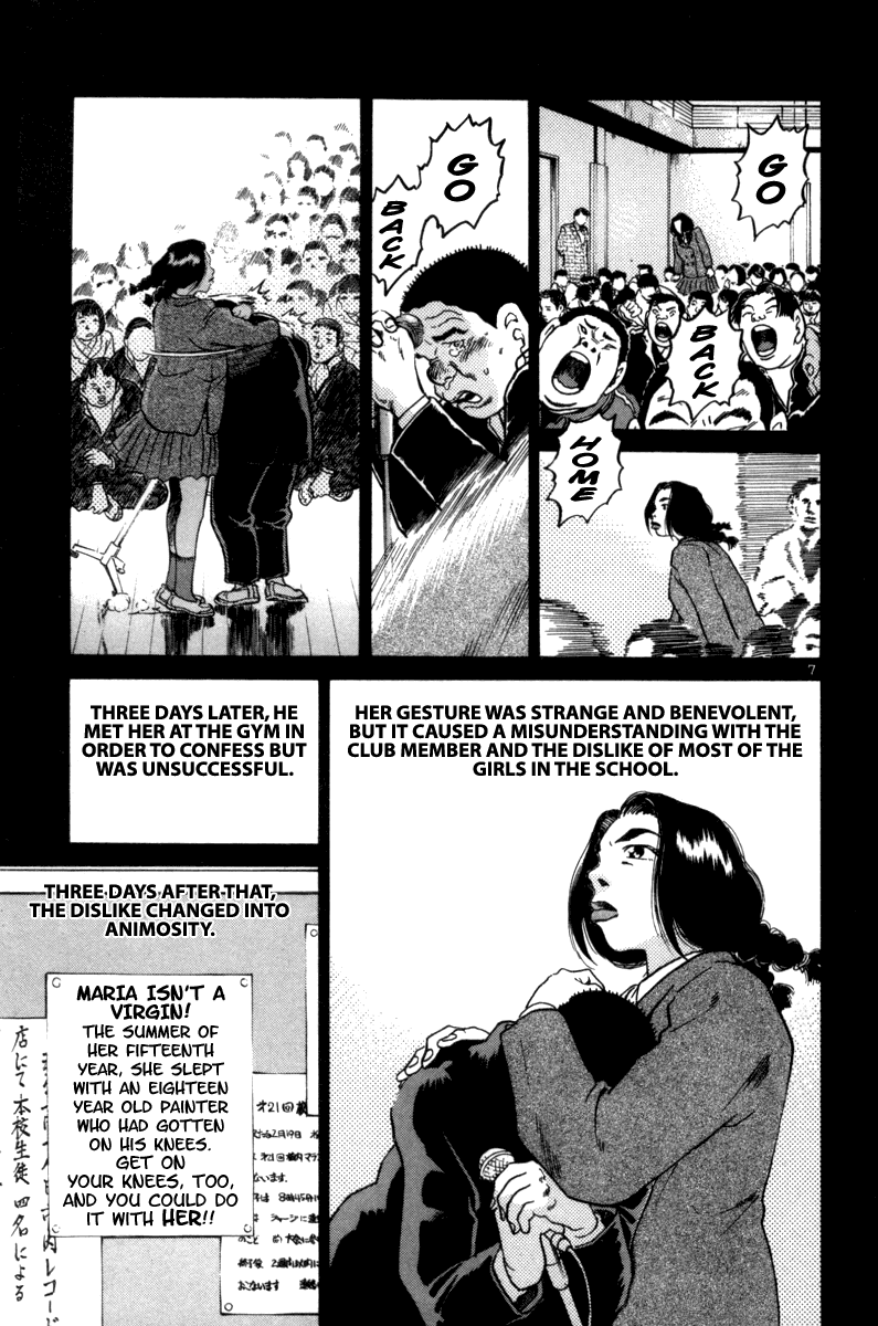 The World is Mine Chapter 68 page 11 - Chapter 68: Maria Of Odate