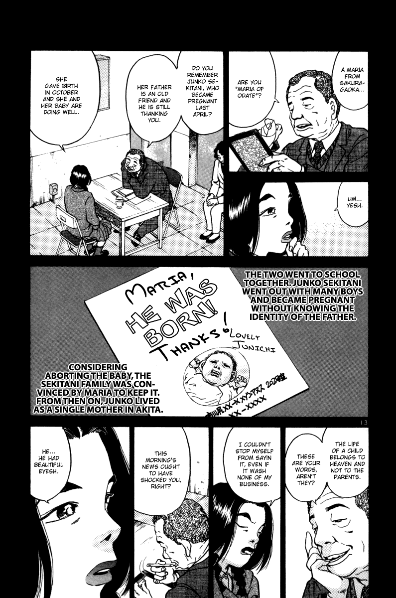 The World is Mine Chapter 68 page 17 - Chapter 68: Maria Of Odate