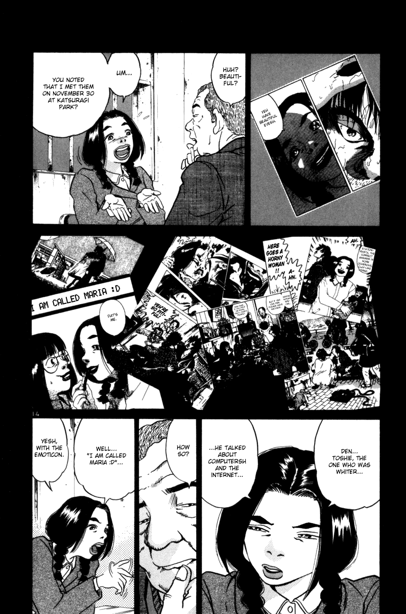 The World is Mine Chapter 68 page 18 - Chapter 68: Maria Of Odate