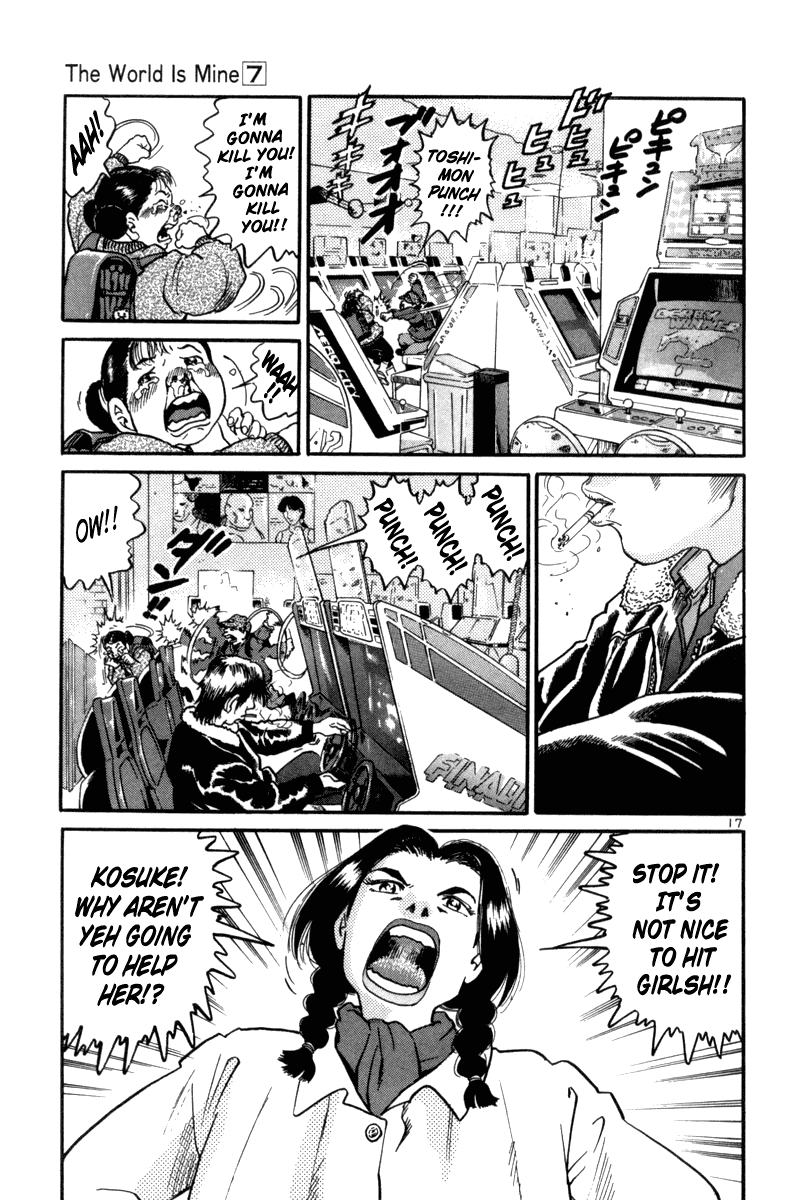 The World is Mine Chapter 68 page 21 - Chapter 68: Maria Of Odate