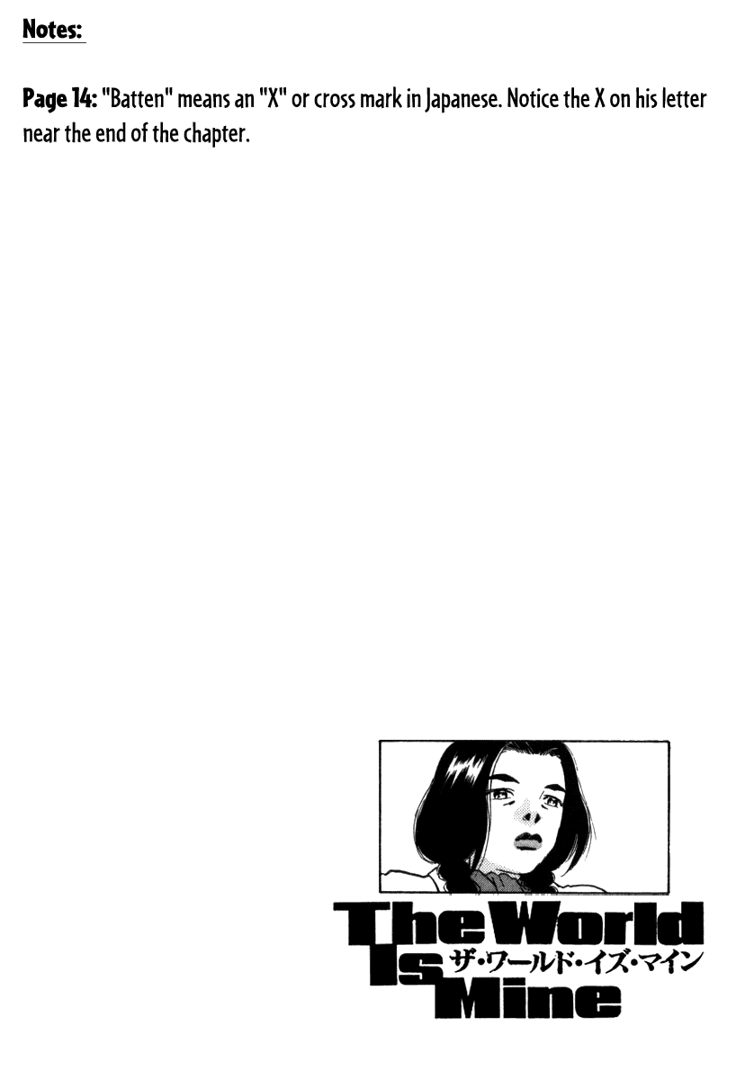 The World is Mine Chapter 68 page 23 - Chapter 68: Maria Of Odate