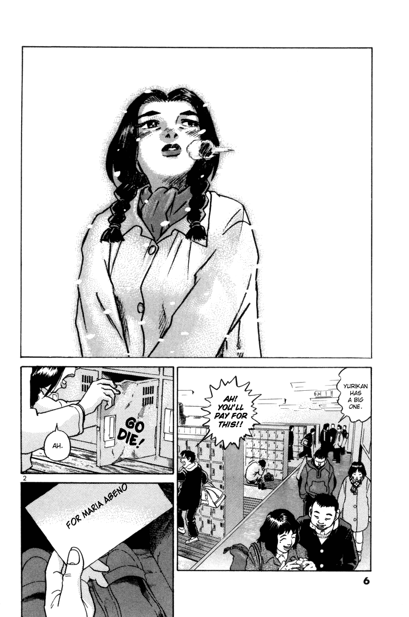 The World is Mine Chapter 68 page 6 - Chapter 68: Maria Of Odate
