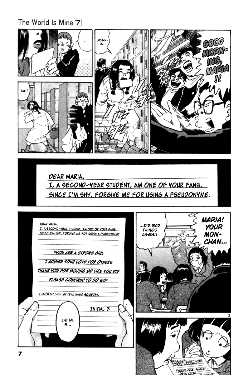 The World is Mine Chapter 68 page 7 - Chapter 68: Maria Of Odate