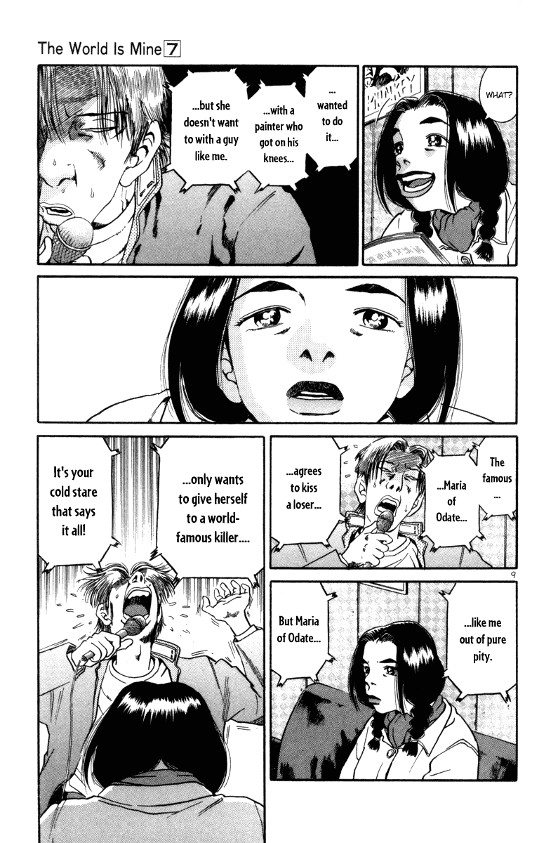 The World is Mine Chapter 69 page 10 - Chapter 69: Maria