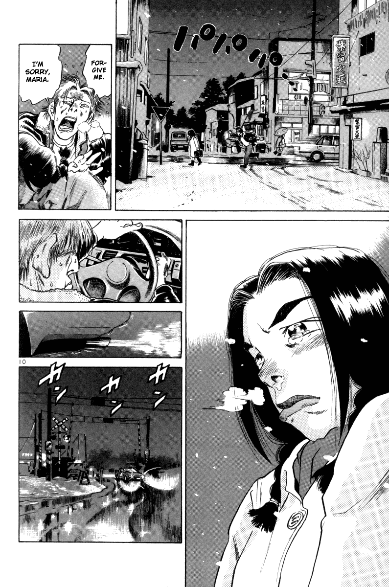 The World is Mine Chapter 69 page 11 - Chapter 69: Maria