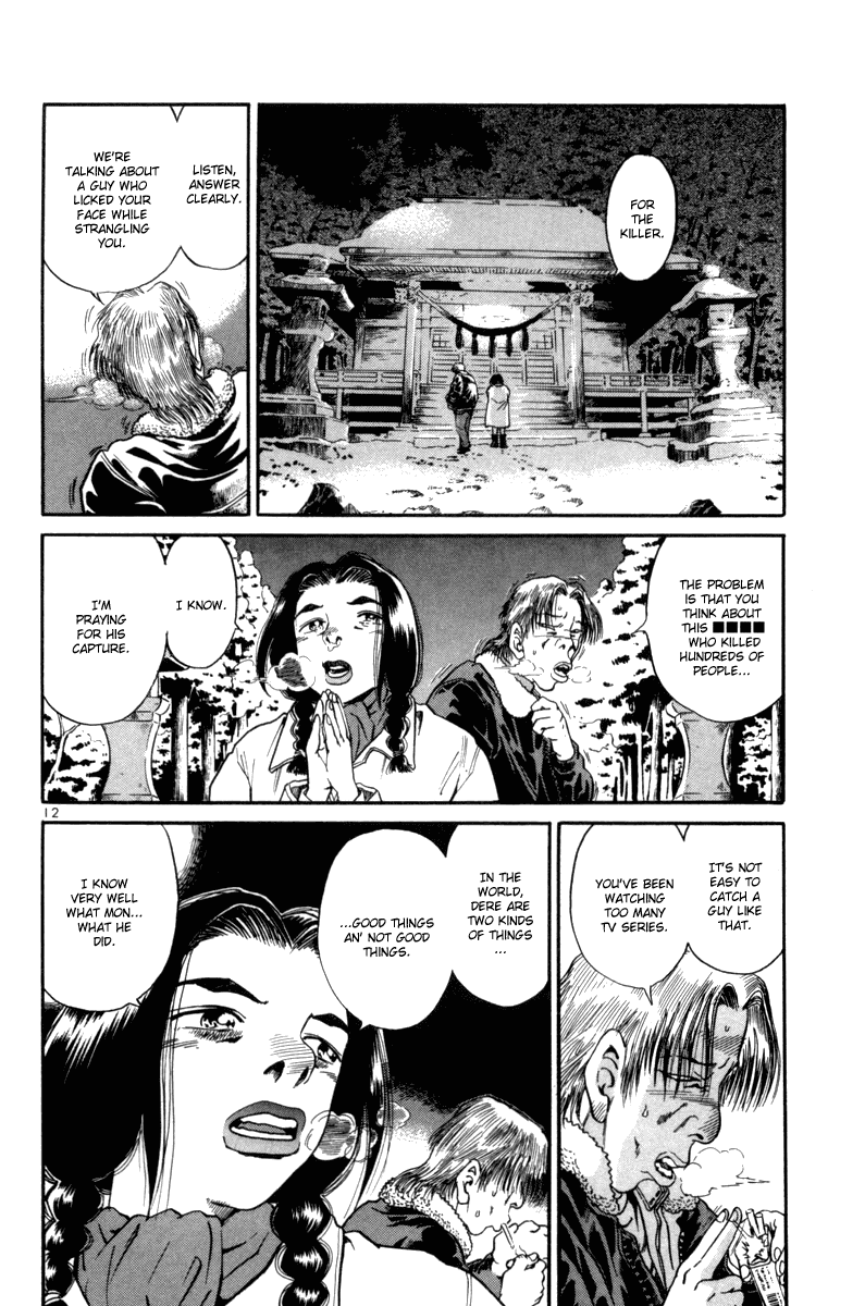 The World is Mine Chapter 69 page 13 - Chapter 69: Maria