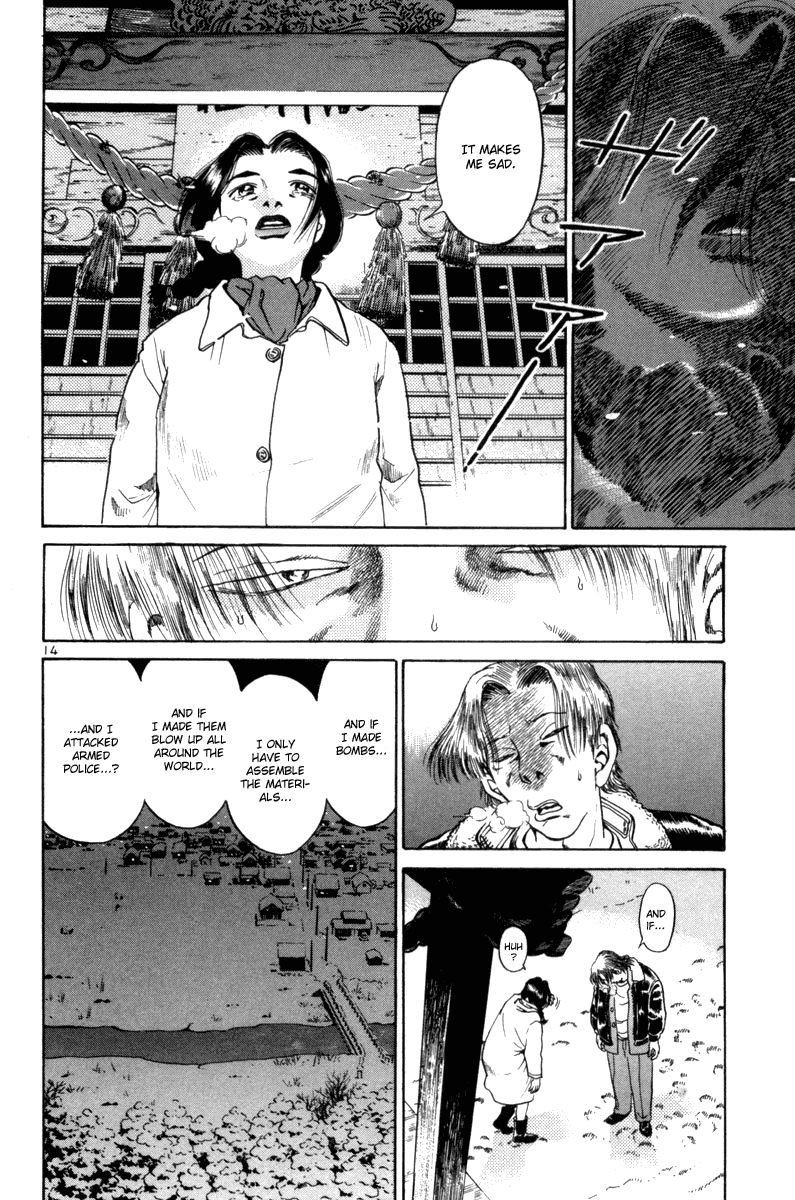 The World is Mine Chapter 69 page 15 - Chapter 69: Maria