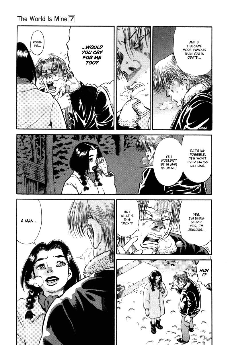 The World is Mine Chapter 69 page 16 - Chapter 69: Maria