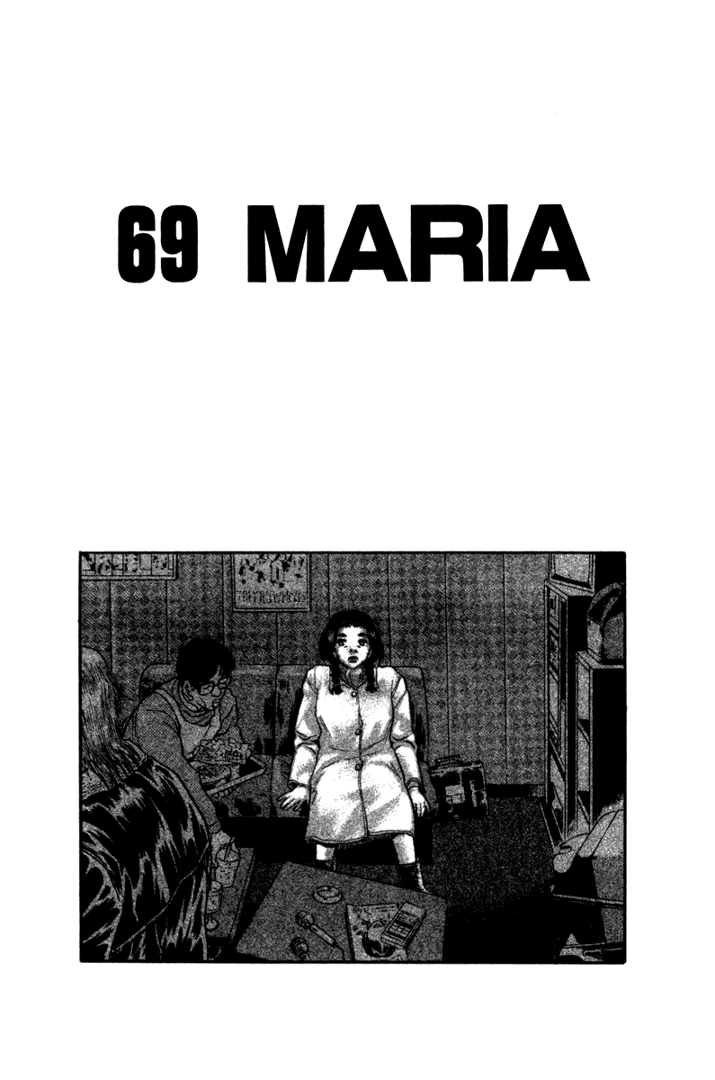 The World is Mine Chapter 69 page 3 - Chapter 69: Maria