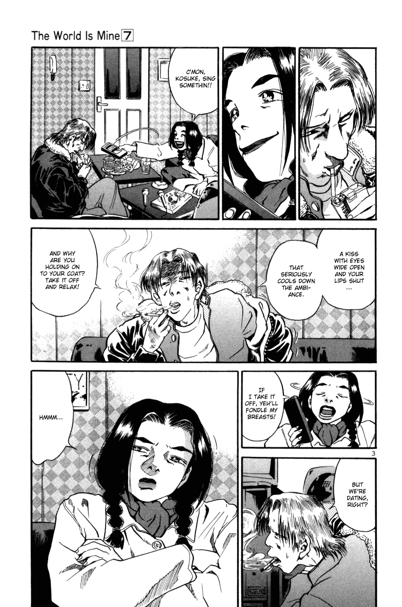 The World is Mine Chapter 69 page 4 - Chapter 69: Maria