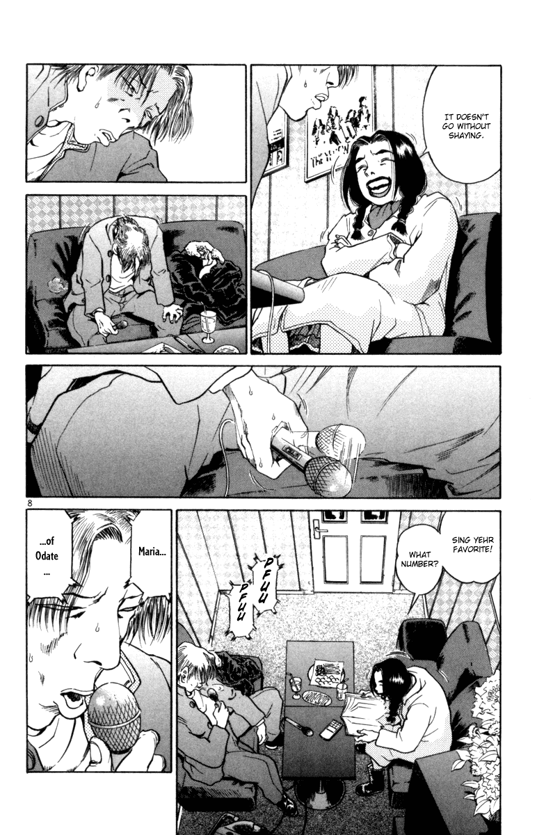 The World is Mine Chapter 69 page 9 - Chapter 69: Maria