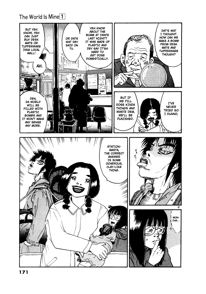 The World is Mine Chapter 7 page 9 - Chapter 7: The King And Maria