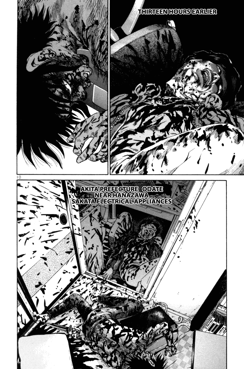 The World is Mine Chapter 70 page 10 - Chapter 70: Kill, For That Is Where Life Is