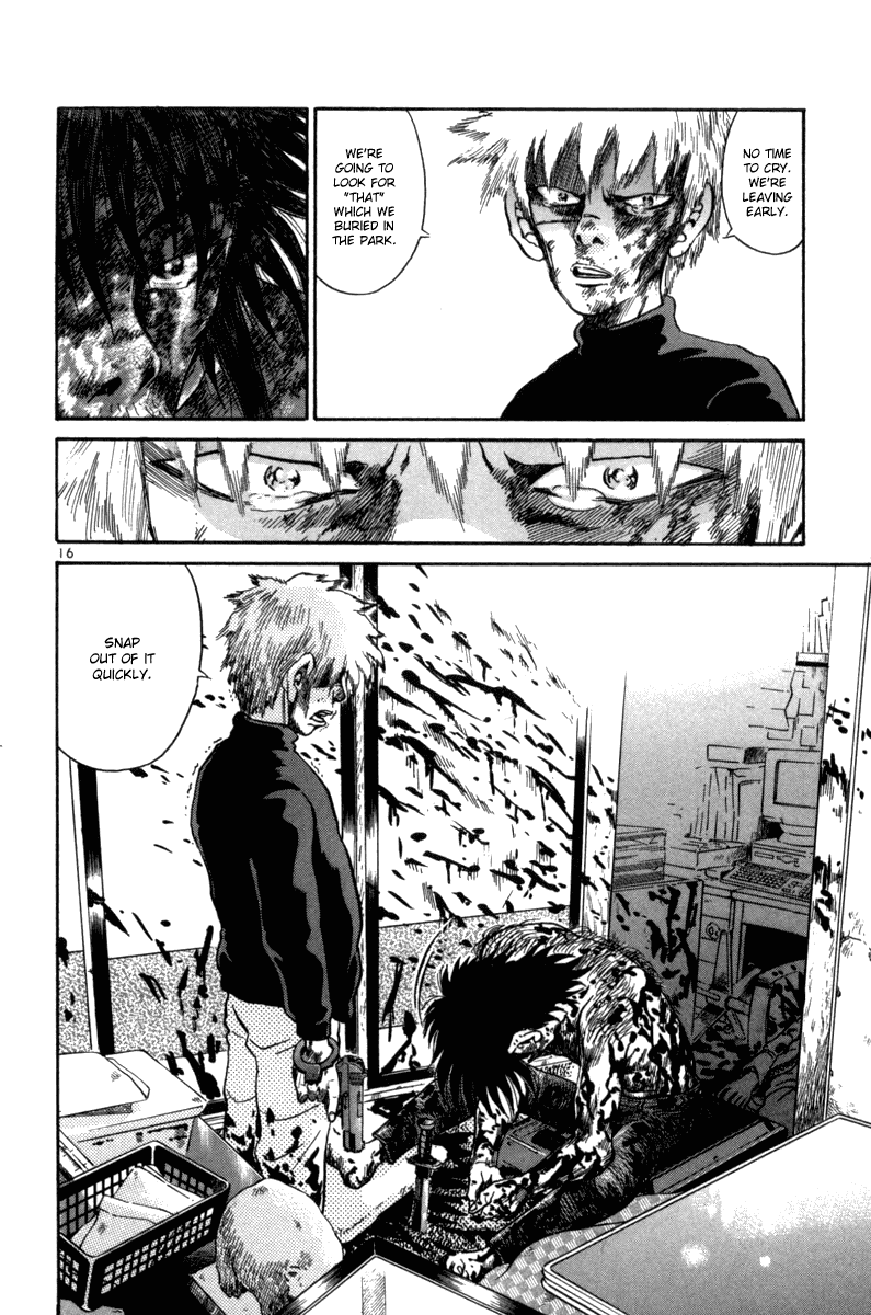 The World is Mine Chapter 70 page 16 - Chapter 70: Kill, For That Is Where Life Is