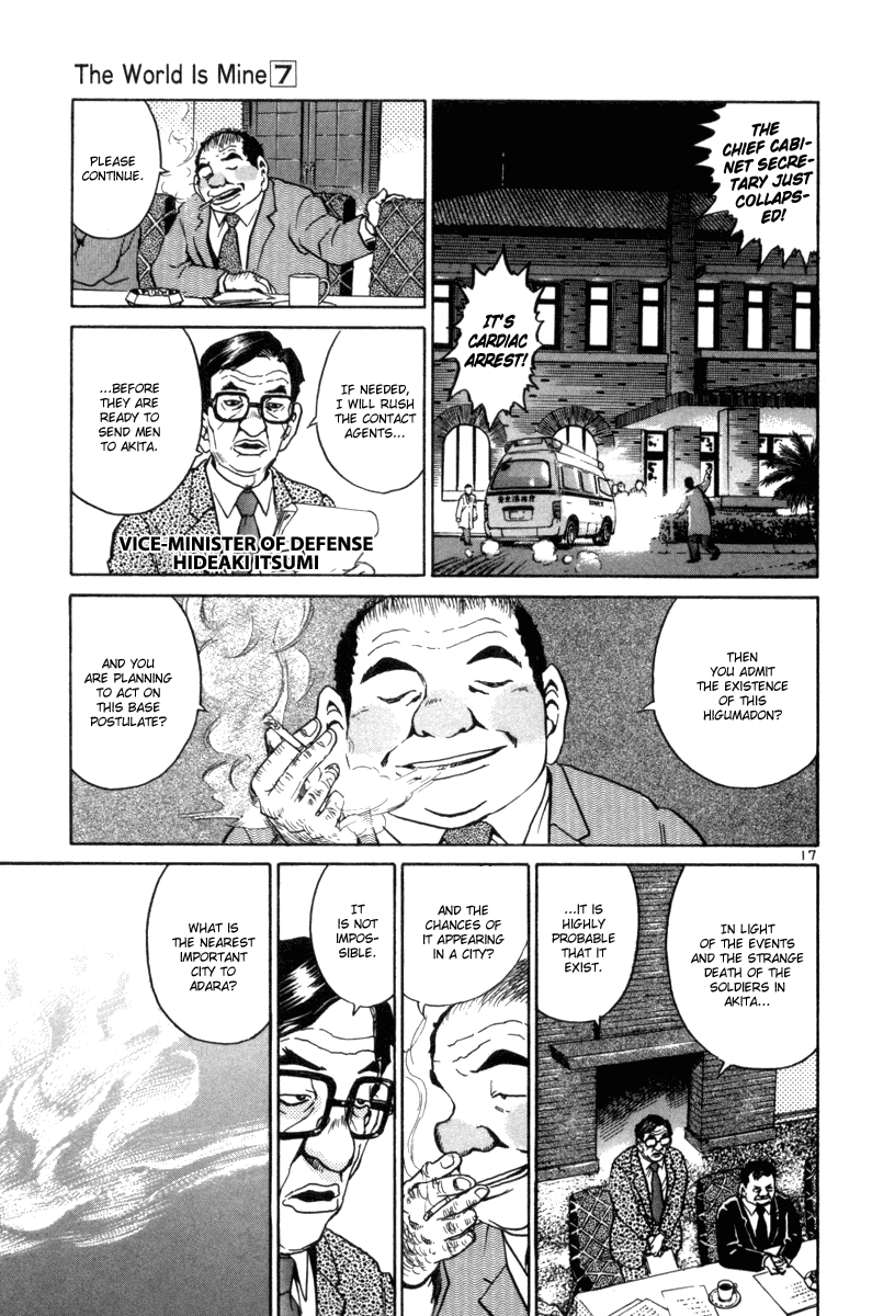 The World is Mine Chapter 70 page 17 - Chapter 70: Kill, For That Is Where Life Is