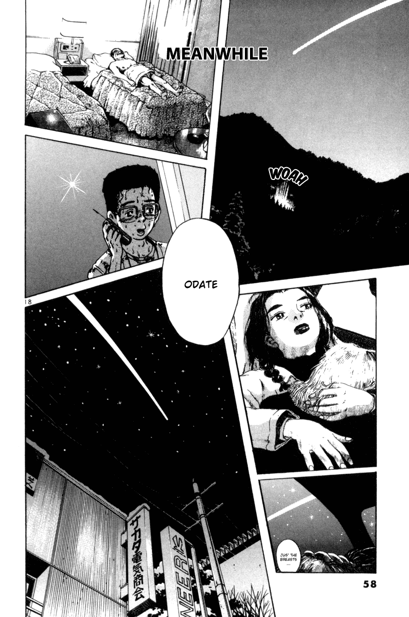 The World is Mine Chapter 70 page 18 - Chapter 70: Kill, For That Is Where Life Is