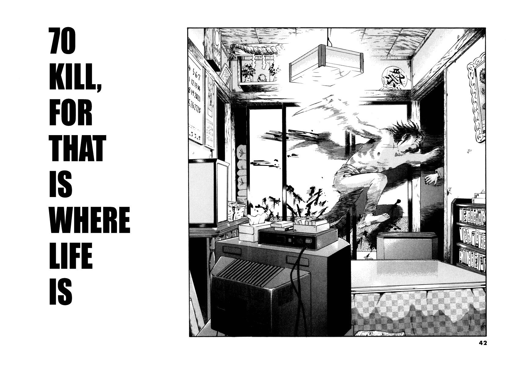 The World is Mine Chapter 70 page 3 - Chapter 70: Kill, For That Is Where Life Is