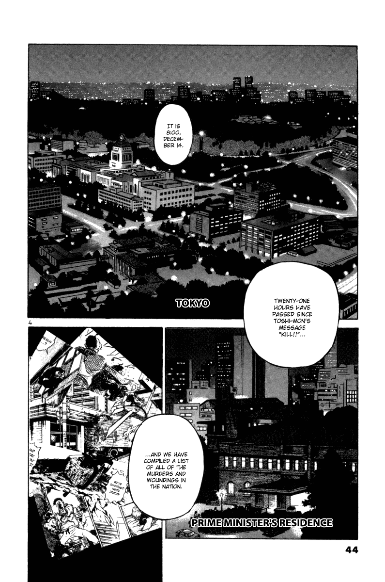 The World is Mine Chapter 70 page 4 - Chapter 70: Kill, For That Is Where Life Is