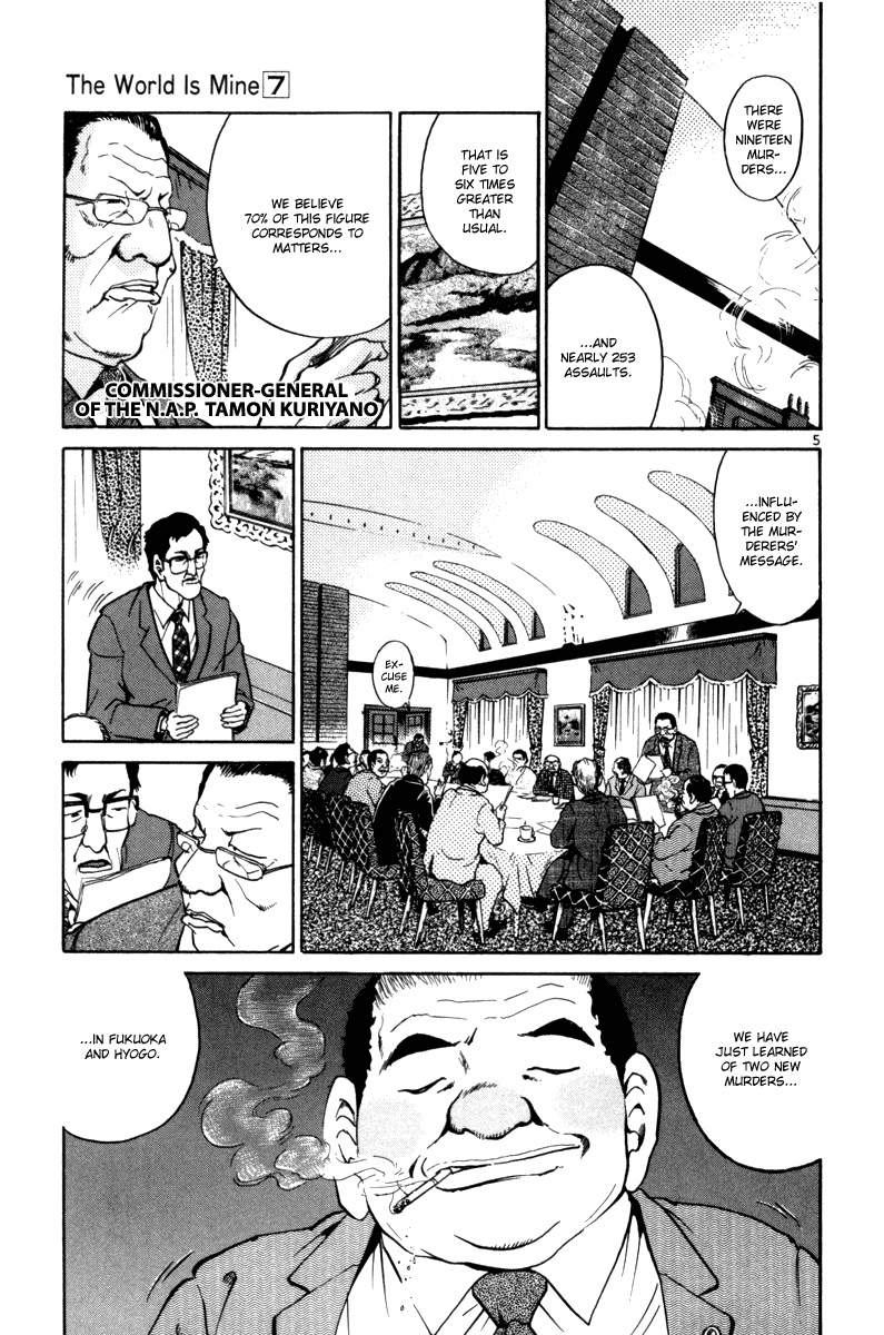 The World is Mine Chapter 70 page 5 - Chapter 70: Kill, For That Is Where Life Is