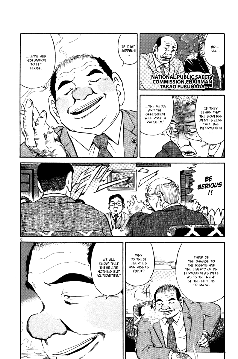 The World is Mine Chapter 70 page 8 - Chapter 70: Kill, For That Is Where Life Is