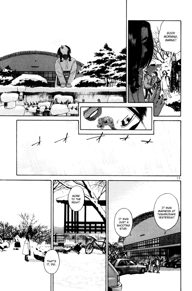 The World is Mine Chapter 71 page 15 - Chapter 71: December 15