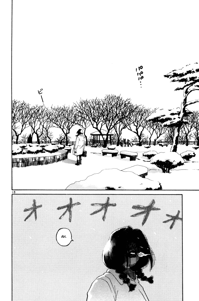 The World is Mine Chapter 71 page 17 - Chapter 71: December 15
