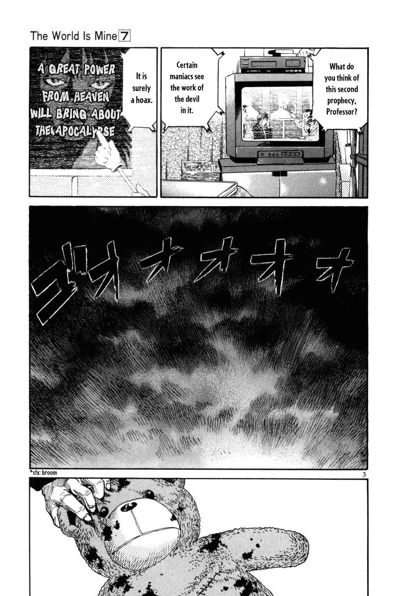 The World is Mine Chapter 71 page 4 - Chapter 71: December 15