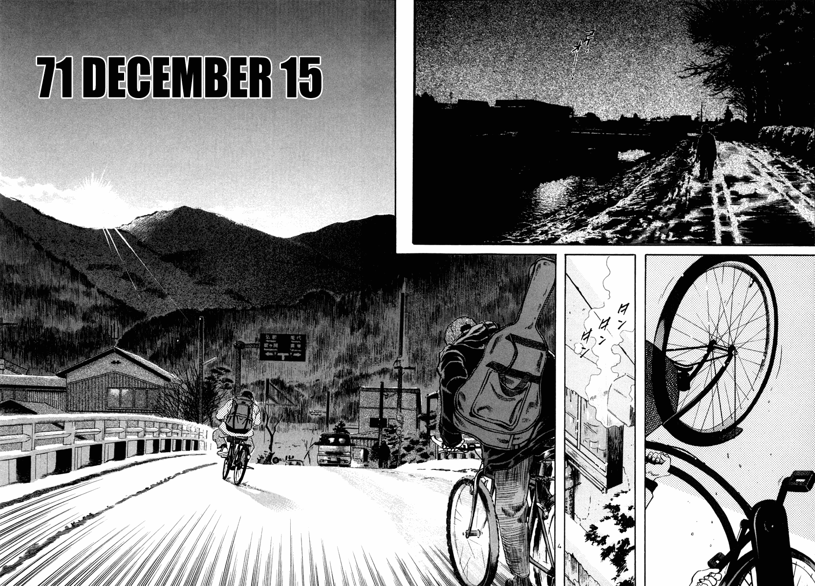 The World is Mine Chapter 71 page 5 - Chapter 71: December 15