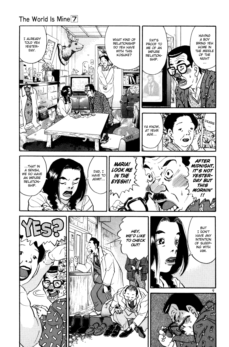 The World is Mine Chapter 71 page 9 - Chapter 71: December 15