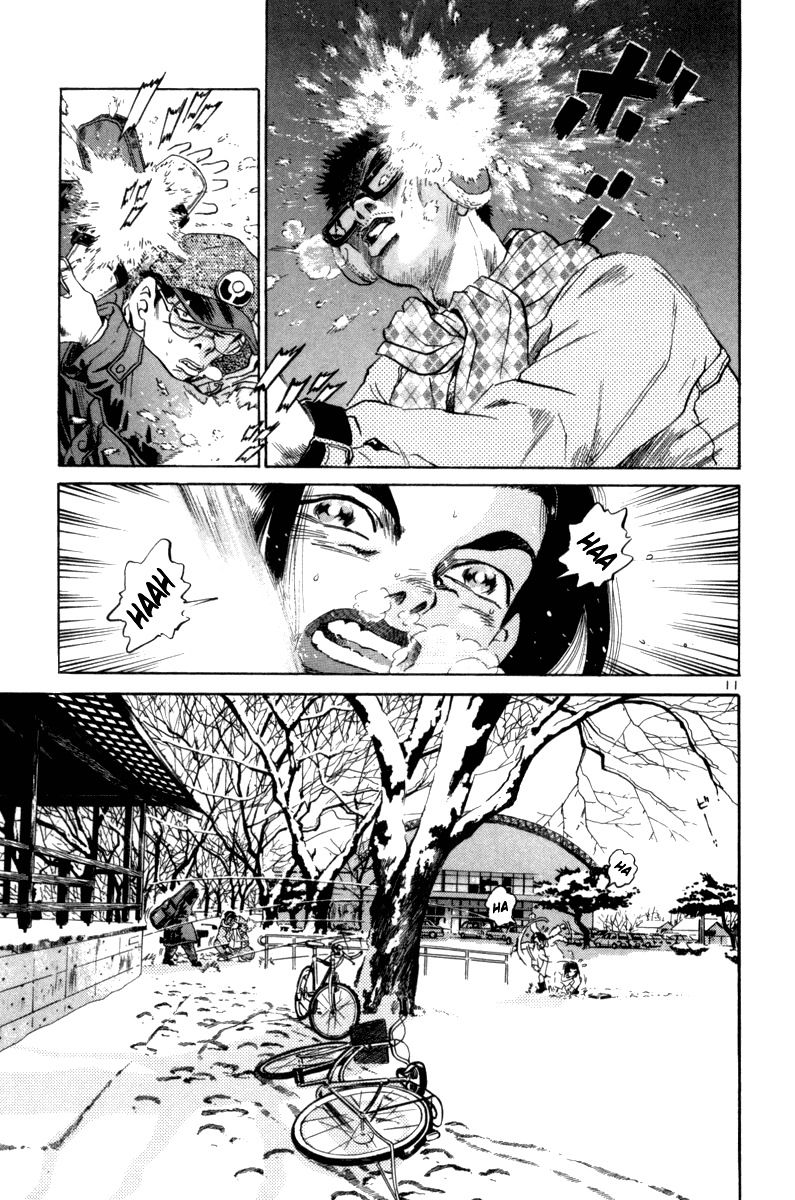 The World is Mine Chapter 72 page 10 - Chapter 72: A Great Power