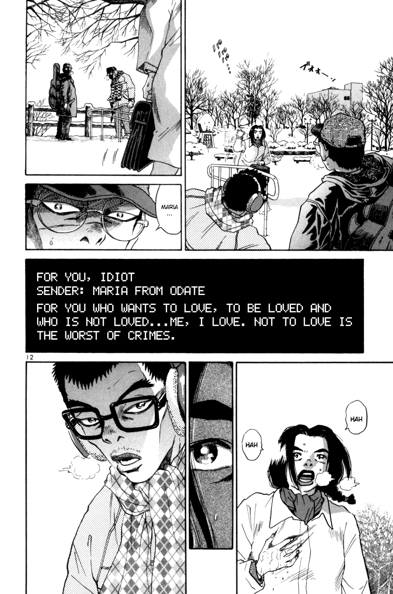 The World is Mine Chapter 72 page 11 - Chapter 72: A Great Power