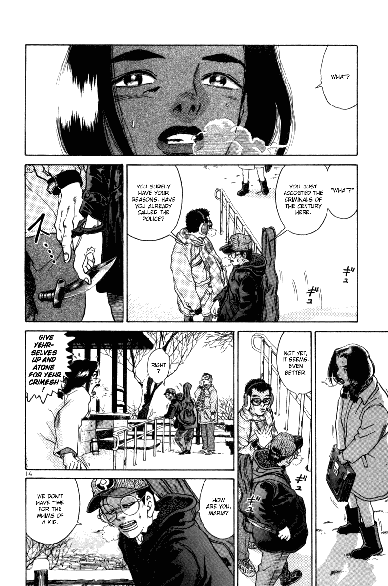 The World is Mine Chapter 72 page 13 - Chapter 72: A Great Power