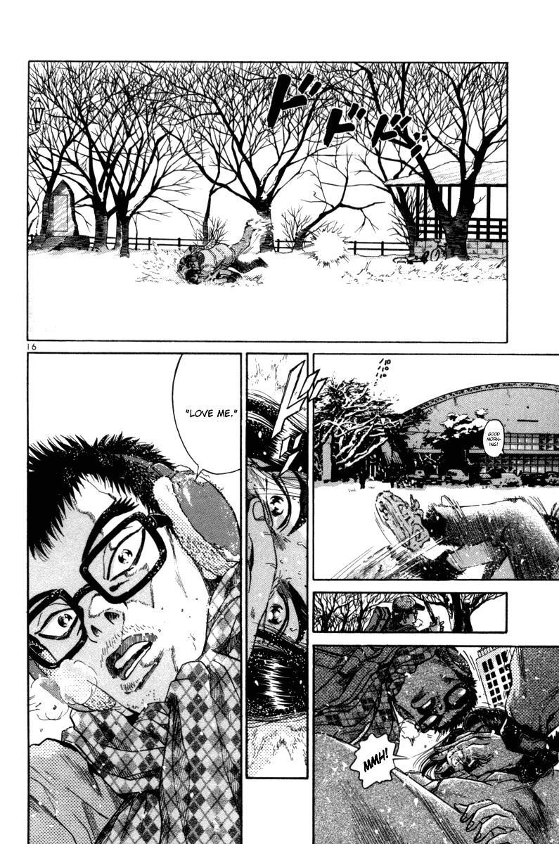 The World is Mine Chapter 72 page 15 - Chapter 72: A Great Power
