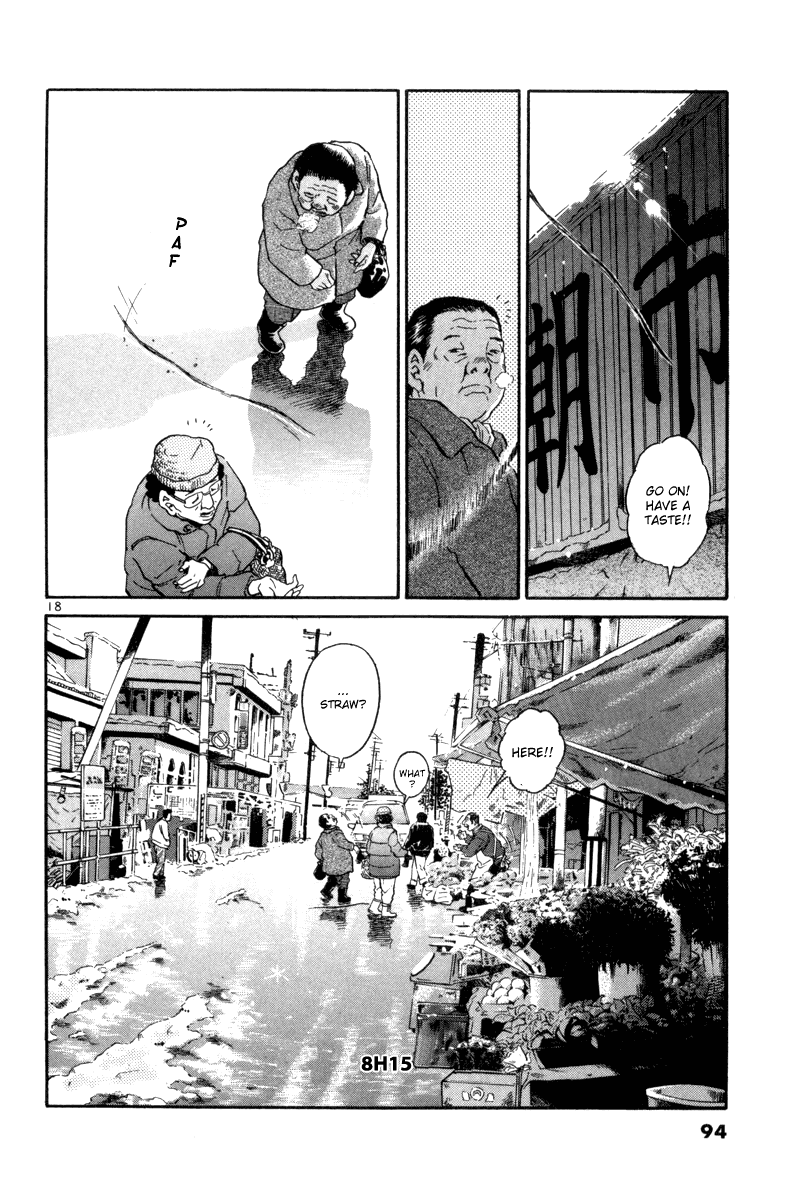 The World is Mine Chapter 72 page 17 - Chapter 72: A Great Power