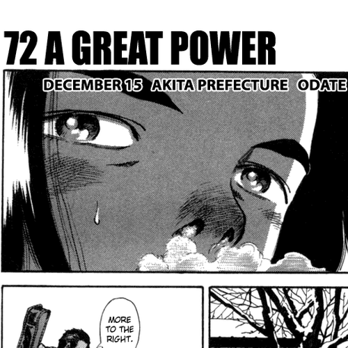 The World is Mine Chapter 72: A Great Power cover